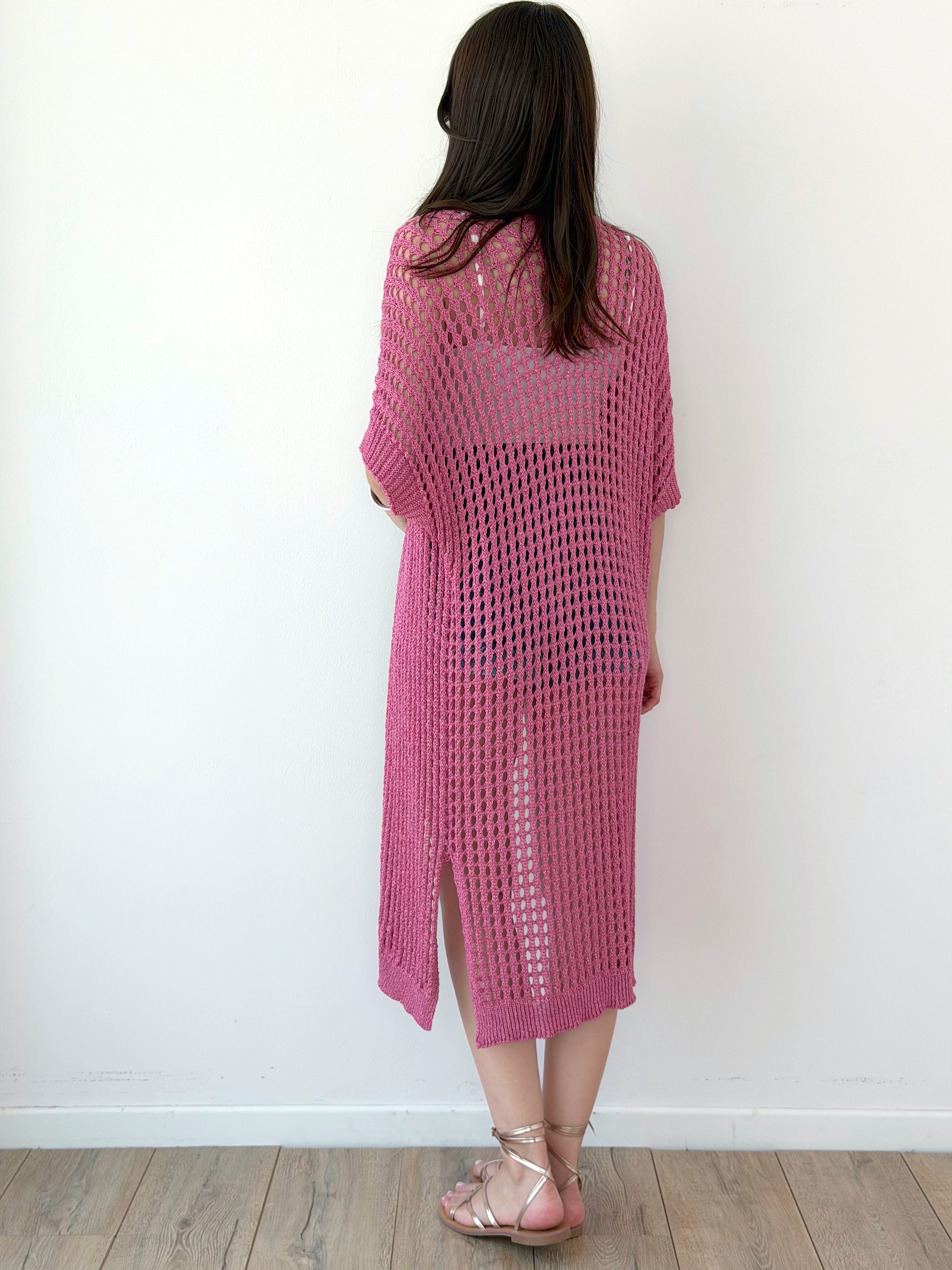 CARDIGAN RETE / COPRICOSTUME IN LUREX